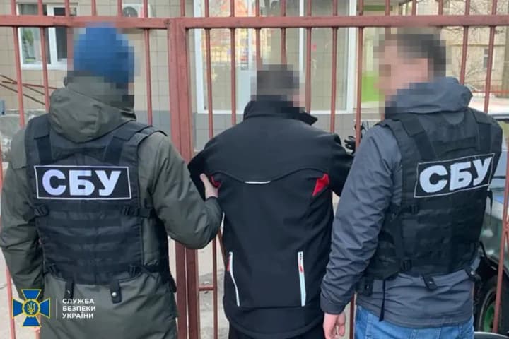 СБУ разоблачила работника Укрзализныци, который готовил ракетный удар по стратегическим объектам на Черниговщине