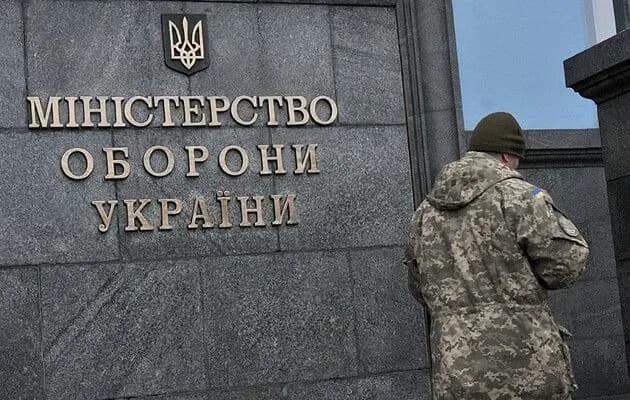 How a Ukrainian company can become a special importer of weapons: explanation of the Ministry of Defense
