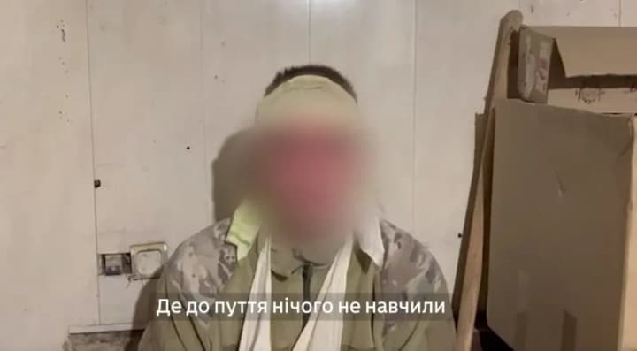 На Донецькому напрямку прикордонники полонили трьох окупантів