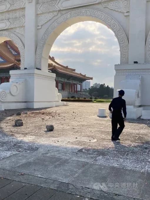 Кількість жертв землетрусу на Тайвані зросла до 7, сотні поранених