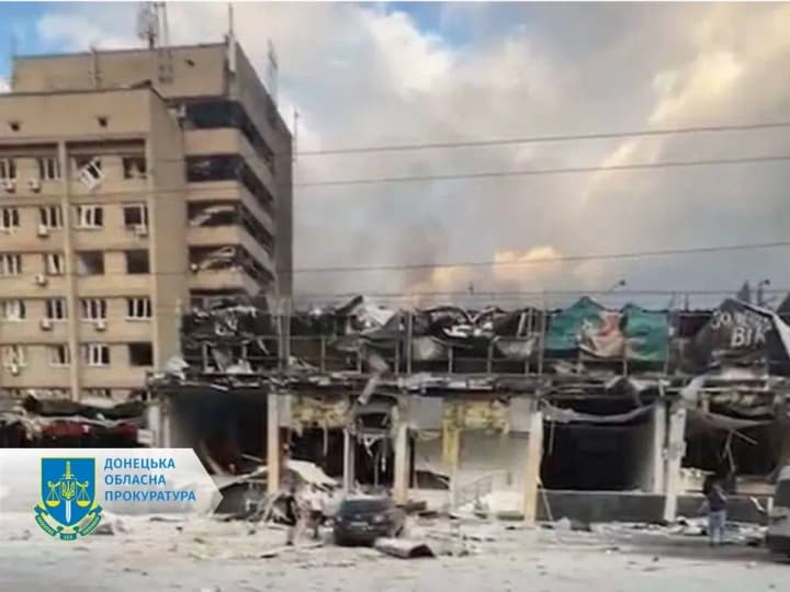 Пожизненное получил агент рф, который навел ракетный удар по пиццерии в Краматорске