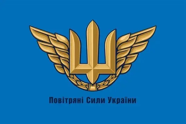 russian tactical aviation has become more active in Poltava, Sumy and Kharkiv regions