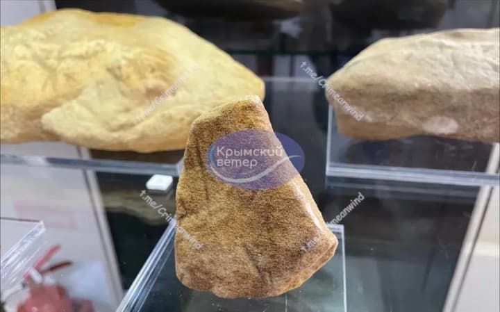 In Crimea, occupants put on display stolen exhibits of the "Stone Grave" museum