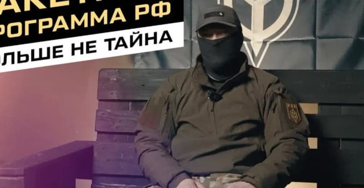 РДК завершив гарячу фазу операції на території Росії