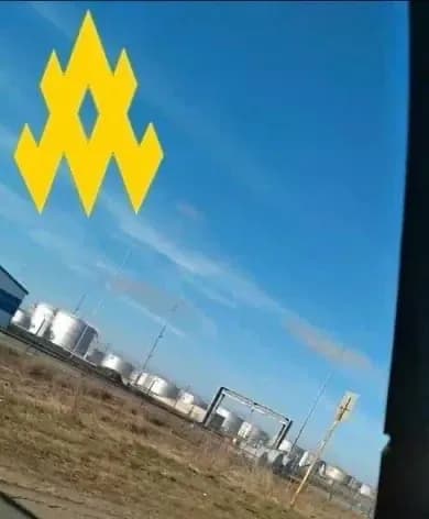 Після атак українських дронів на НПЗ, росія посилює ППО на нафтобазі в тулі - "АТЕШ"