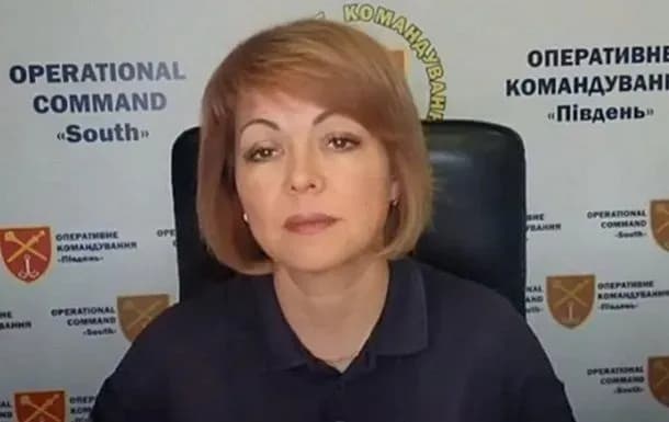 No presence of enemy ships in the Black Sea - Humeniuk