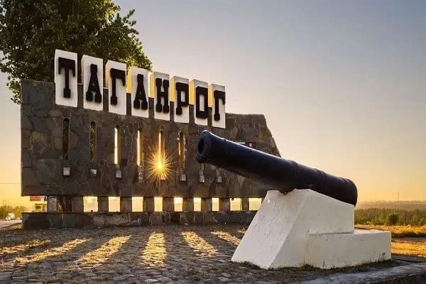 Taganrog attacked by drones in Rostov region - rosmedia