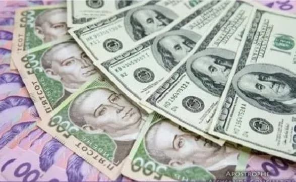 В 2024 году внешнее финансирование достигает 10,2 млрд долларов - министр финансов