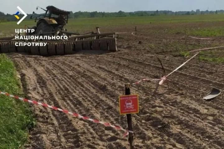 Загарбники на окупованій Херсонщині мінують аграрні поля - Центр спротиву