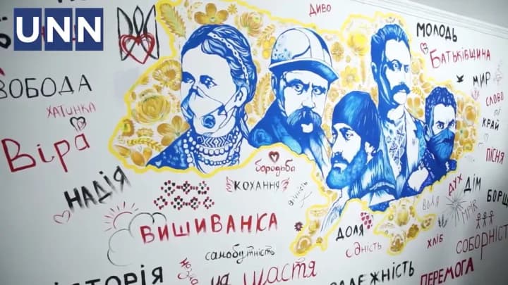 Пространство с большим будущим: как на Киевщине продолжает работу Молодежный центр, восстановленный благотворителями после попадания российской ракеты