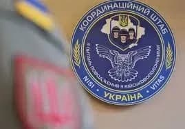 Омбудсмен призывает родственников пленных подать заявки в Координационный штаб для уточнения личных данных