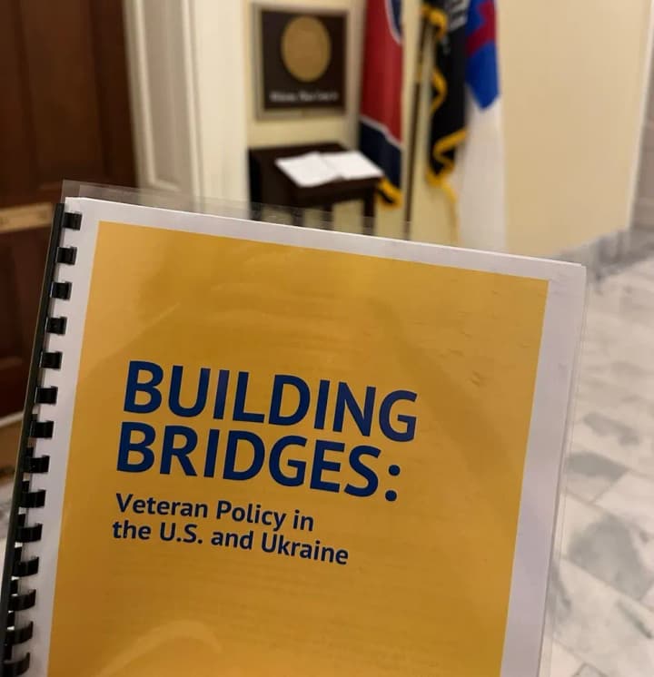 Відбувся вашингтонський раунд міжнародної конференції "Дієва ветеранська політика в Україні: міжнародний досвід", організованої українськими громадськими активістами