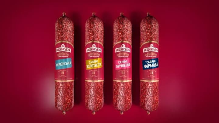 Even more modern and stylish: the Bashchinsky brand has changed its logo and product design for the first time