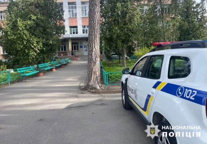На Київщині вранці повідомляли про "замінування" відразу трьох навчальних закладів: що відомо 