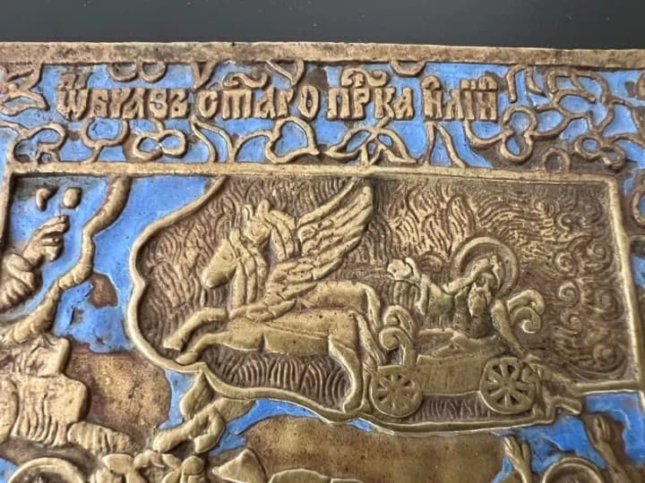 Five ancient icons were to be smuggled from Ukraine to the United States