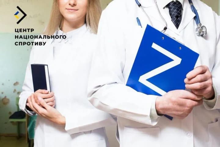 Schoolchildren will be examined to be sent to camps in Russia: another batch of touring doctors has been brought to the occupied territories