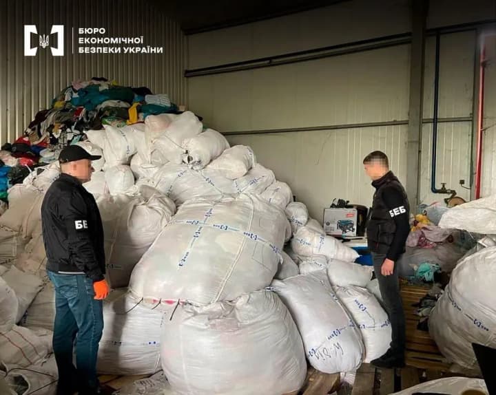 In Lviv region, BES exposed a company that imported new items under the guise of second-hand goods to avoid paying customs duties