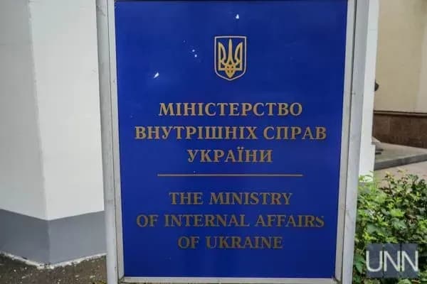 A policewoman was killed in a Russian strike on Chernihiv