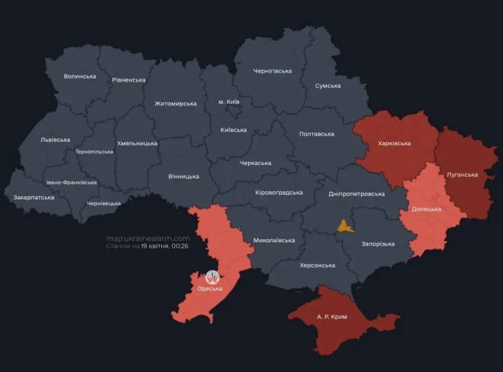  "Шахеди" рф з Чорного моря прямують до Одеси