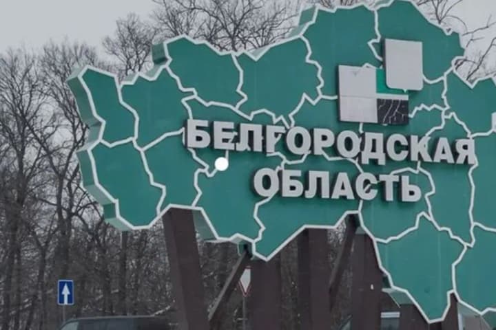 ППО рф збили 25 цілей над бєлгородом: пошкоджено будівлі та транспорт під час повітряної атаки