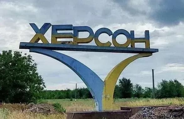 У Херсоні від обстрілу армії рф постраждали ще двоє чоловіків