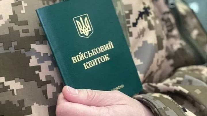 Смерть мобілізованого на Закарпатті:  зареєстровано кримінальне провадження