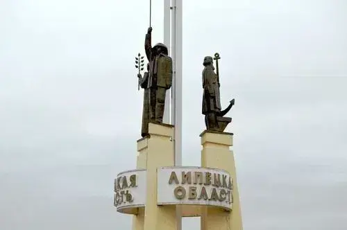 В рф заявили про атаку БПЛА на промислову зону липецька 