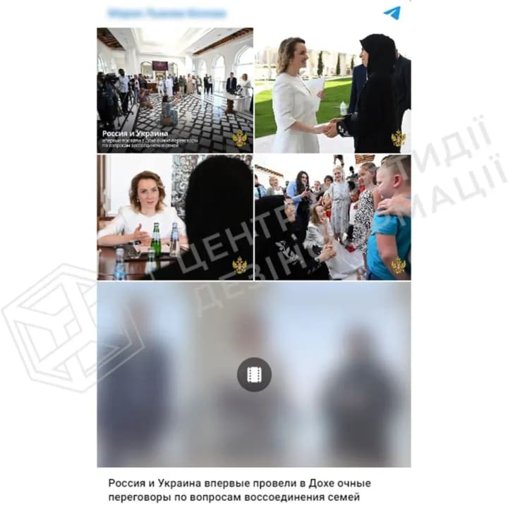 She wanted to minimize Russia's responsibility for the deportation of Ukrainian children: NSDC reveals the motives behind the statements of the Russian "children's ombudsman"