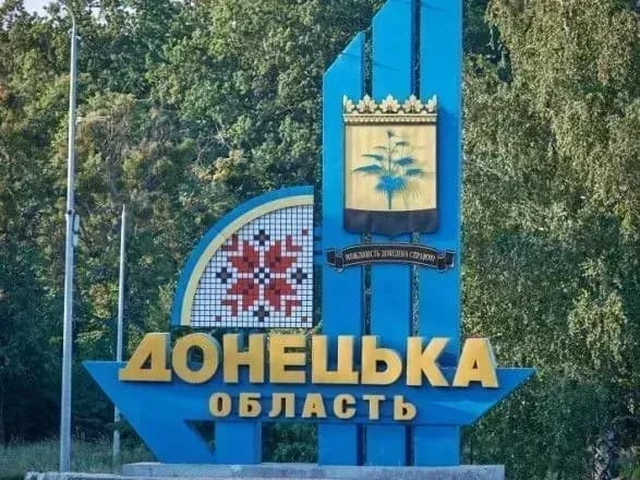 На Донеччині через обстріли рф загинули ще два жителі 