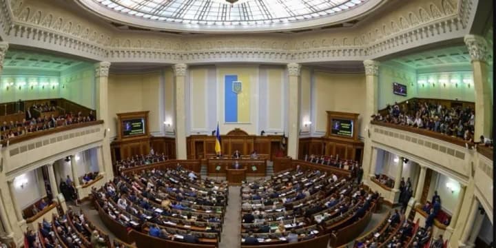 ВР планує розгляд законопроєкту про внесення змін до Бюджетного кодексу України у другому читанні