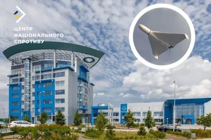 russians are recruiting young people from the occupied territories of Ukraine to work at factories assembling "shaheds" - National Resistance Center