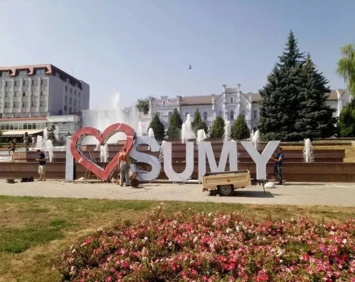 Occupants launch a missile attack on Sumy