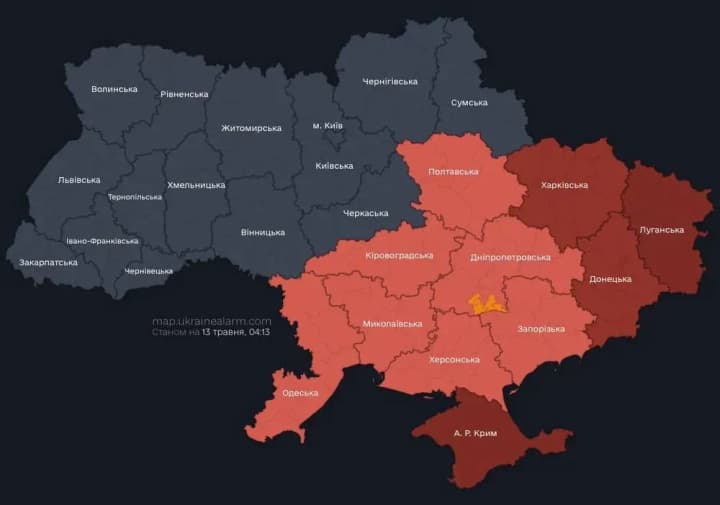 Enemy attacks: ballistic missile threat from the south detected