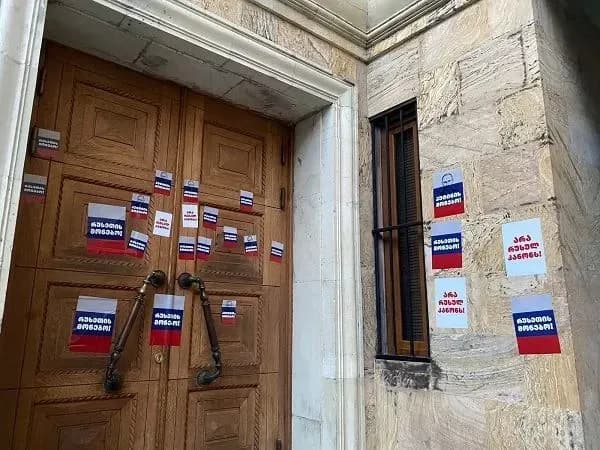 Парламент Грузії ухвалив суперечливий закон про іноагентів на тлі протестів