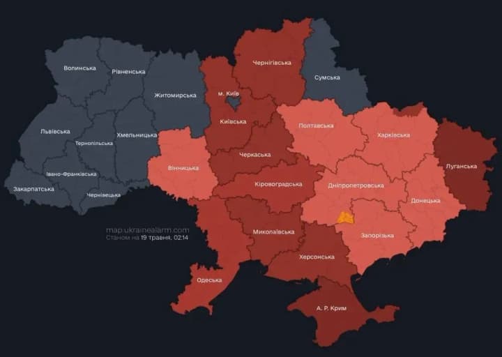 Air Force informs of missile threat to eastern regions