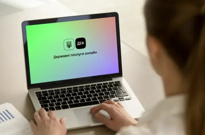 На порталі "Дія" з'явилась можливість подати заяву до міжнародного Реєстру збитків