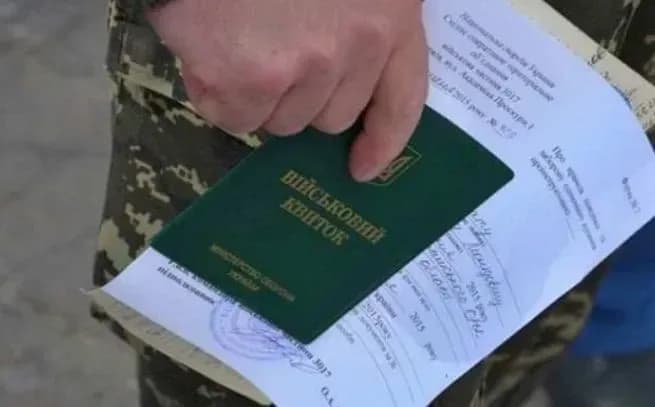 The Cabinet of ministers determined the powers of heads of enterprises during mobilization: employers were obliged to deliver their employees to the shopping center