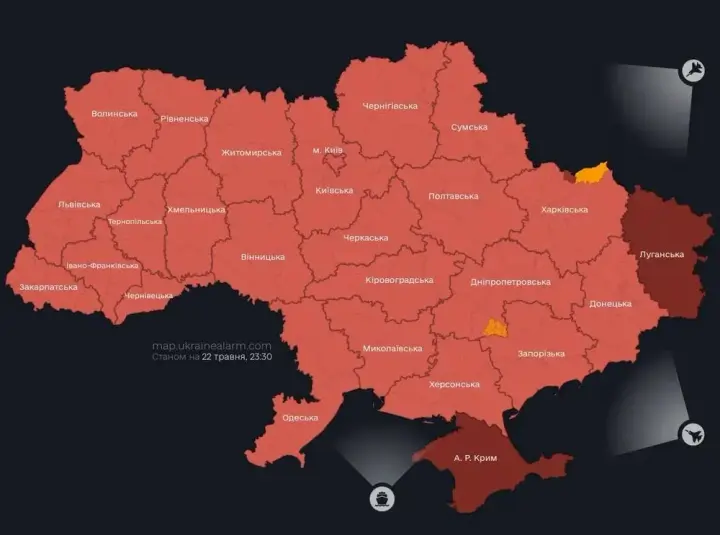 MiG-31K takeoff recorded by Ukrainian air force