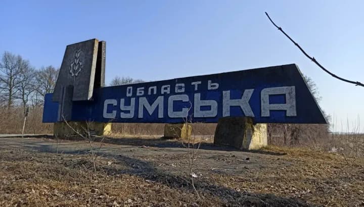 Artyukh told whether there is currently a threat to Sumy region