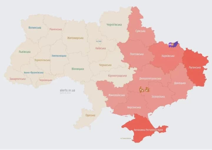 Виявлена загроза балістичних ракет у районах повітряної тривоги