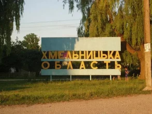 Вранці на Хмельниччині працювала ППО: без постраждалих та руйнувань