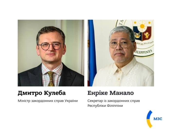 Кулеба провел разговор с главой МИД Филиппин