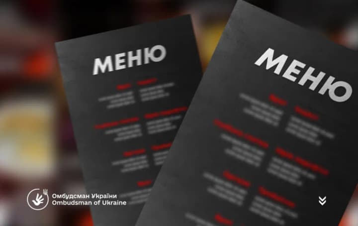 На фоне жалоб активистов и правозащитников: Лубинец заявил, что в Харькове закрыли одиозный бар "Поза зоною"