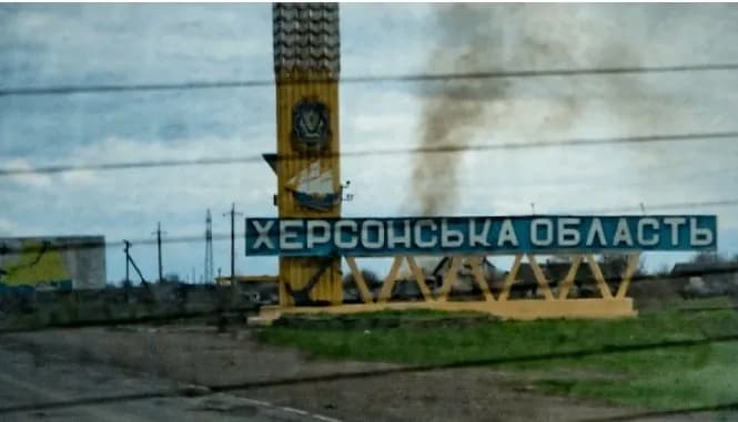 In Kherson region, one person was injured due to Russian aggression