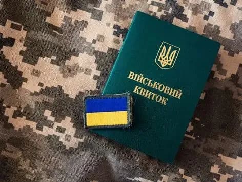 В Міноборони заявили, що наразі немає підстав для продовження терміну оновлення військово-облікових даних