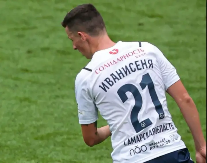 The ex-midfielder of the Ukrainian national football team received a Russian passport