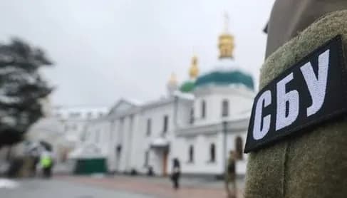 В сети церковных лавок УПЦ МП нашли антиукраинскую литературу-СБУ