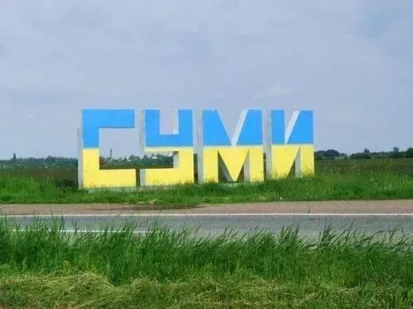 The enemy shelled 6 communities of Sumy region at night and in the morning: 36 explosions were heard