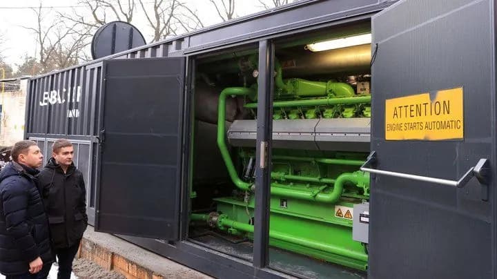 Kolesnik spoke about the action plan for restoring energy capacity: a number of simplifications will be applied