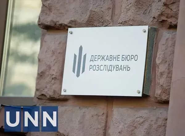 Організував схему поборів з перевізників: посадовцю КДМА повідомили про підозру - ДБР